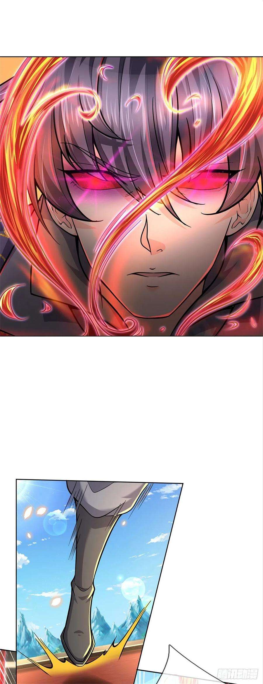 掌门不对劲50话 腥风血雨