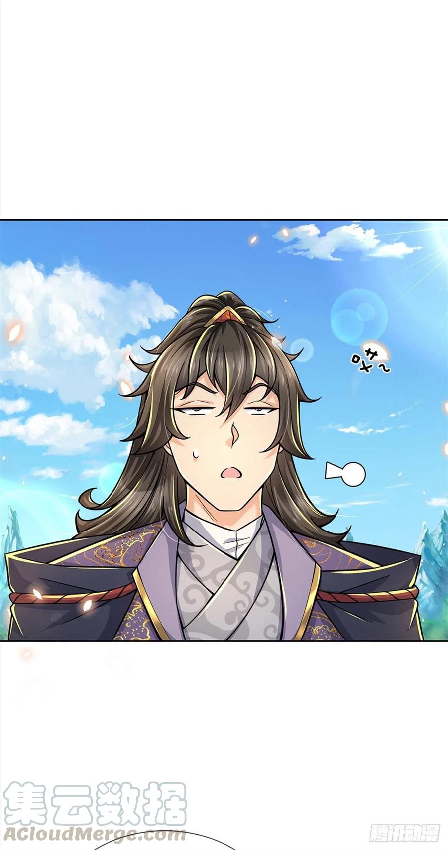 掌门不对劲51话 二当家？大当家！