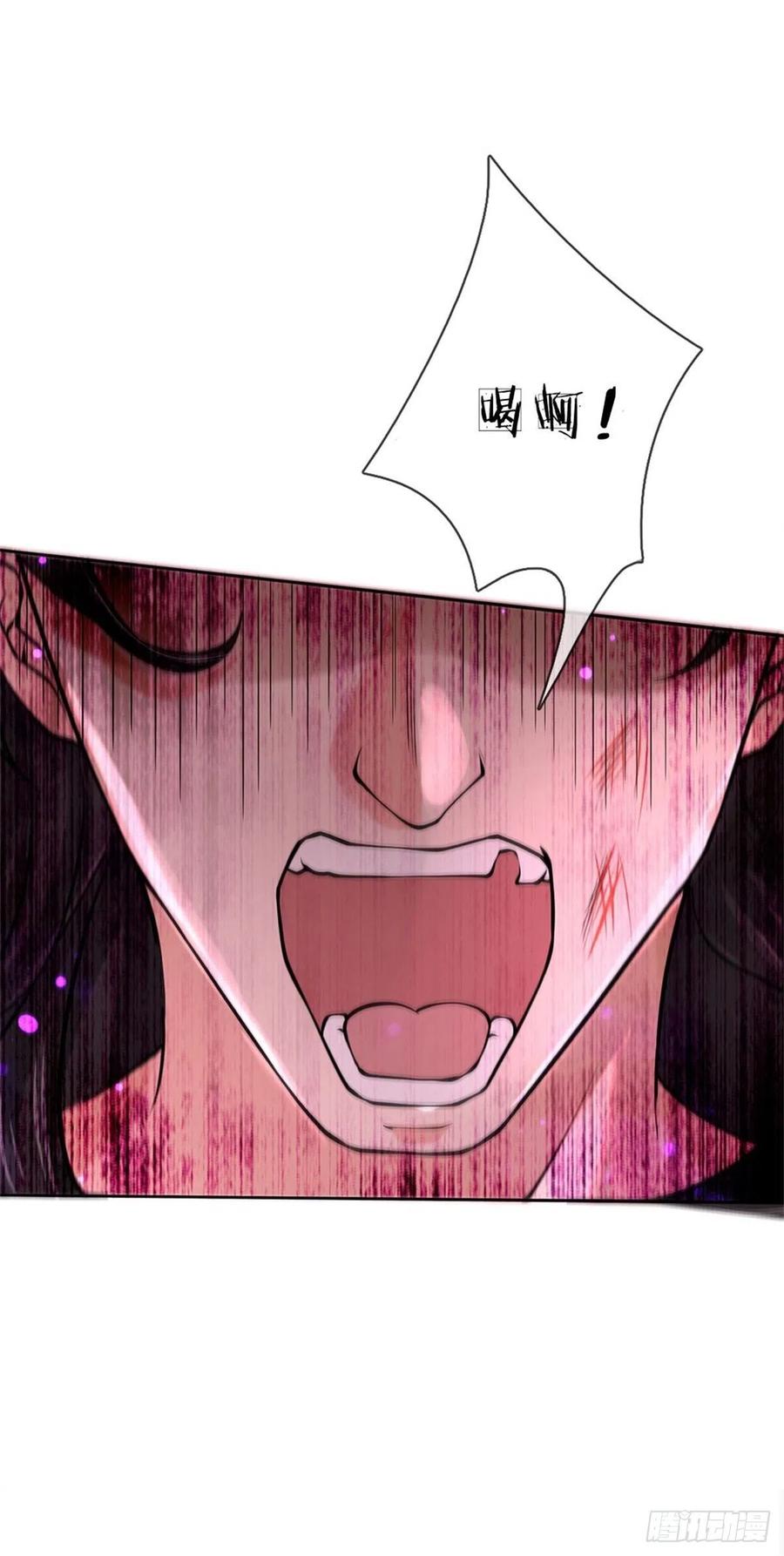 掌门不对劲51话 二当家？大当家！