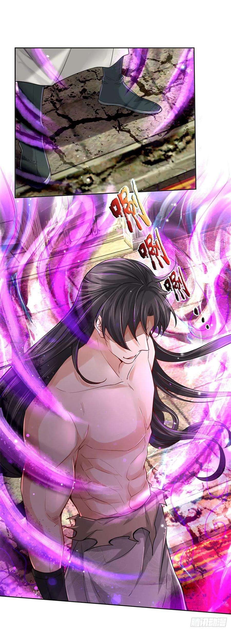 掌门不对劲51话 二当家？大当家！