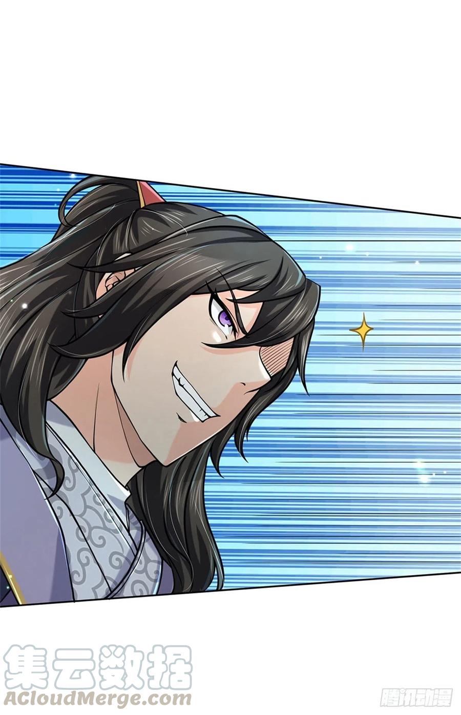 掌门不对劲52话 这不对劲