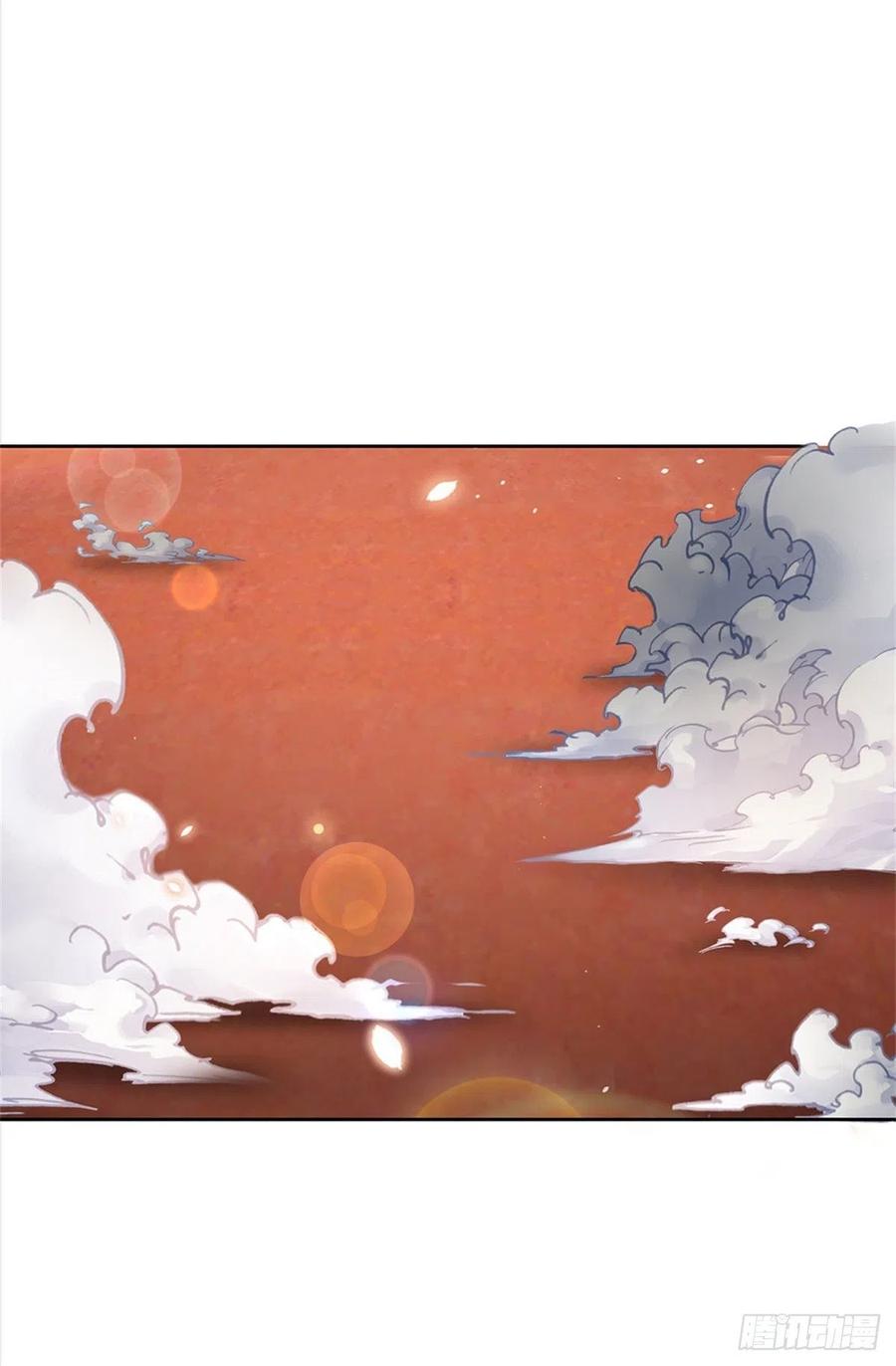 掌门不对劲52话 这不对劲