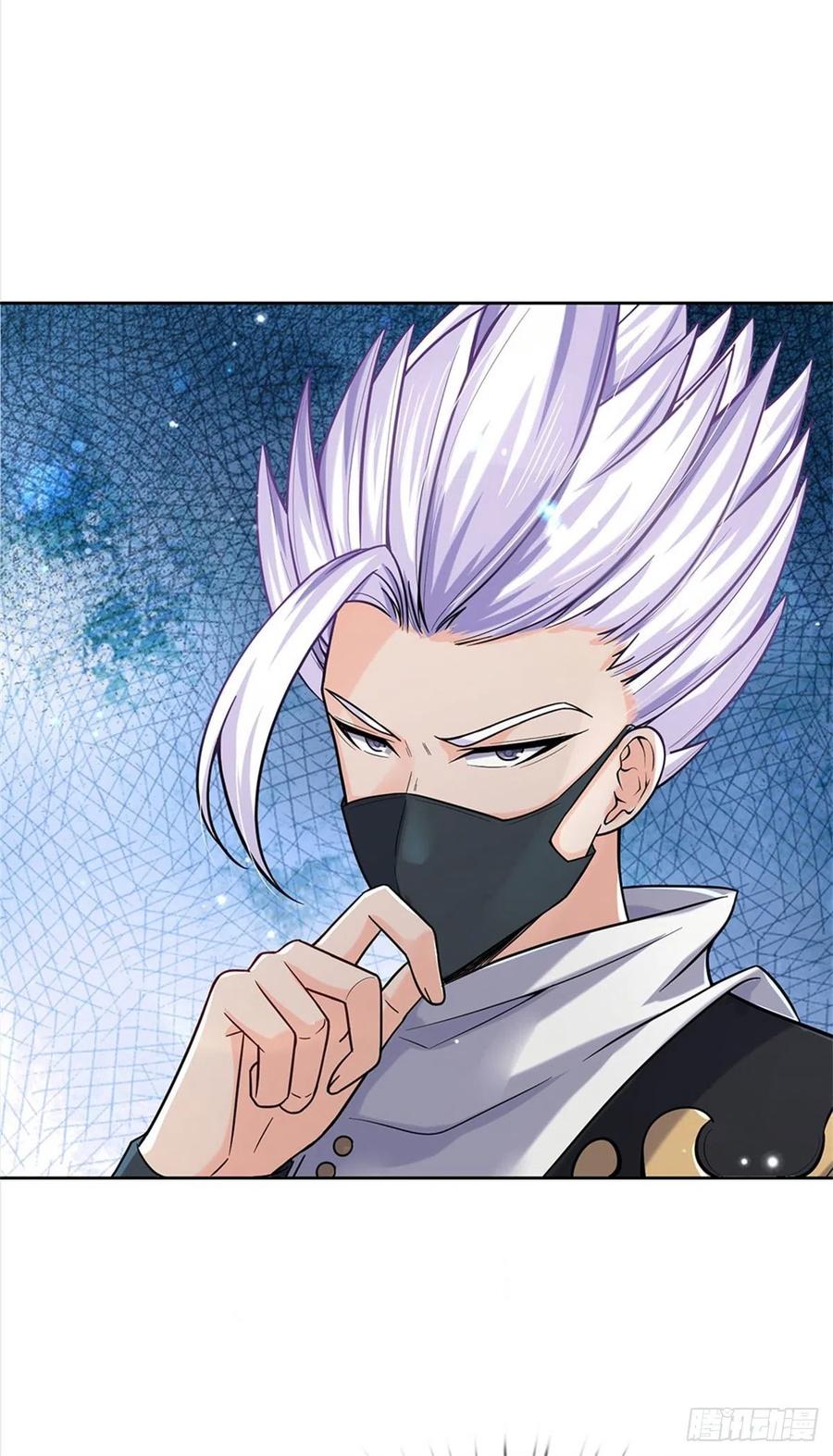 掌门不对劲53话 痛打落水狗