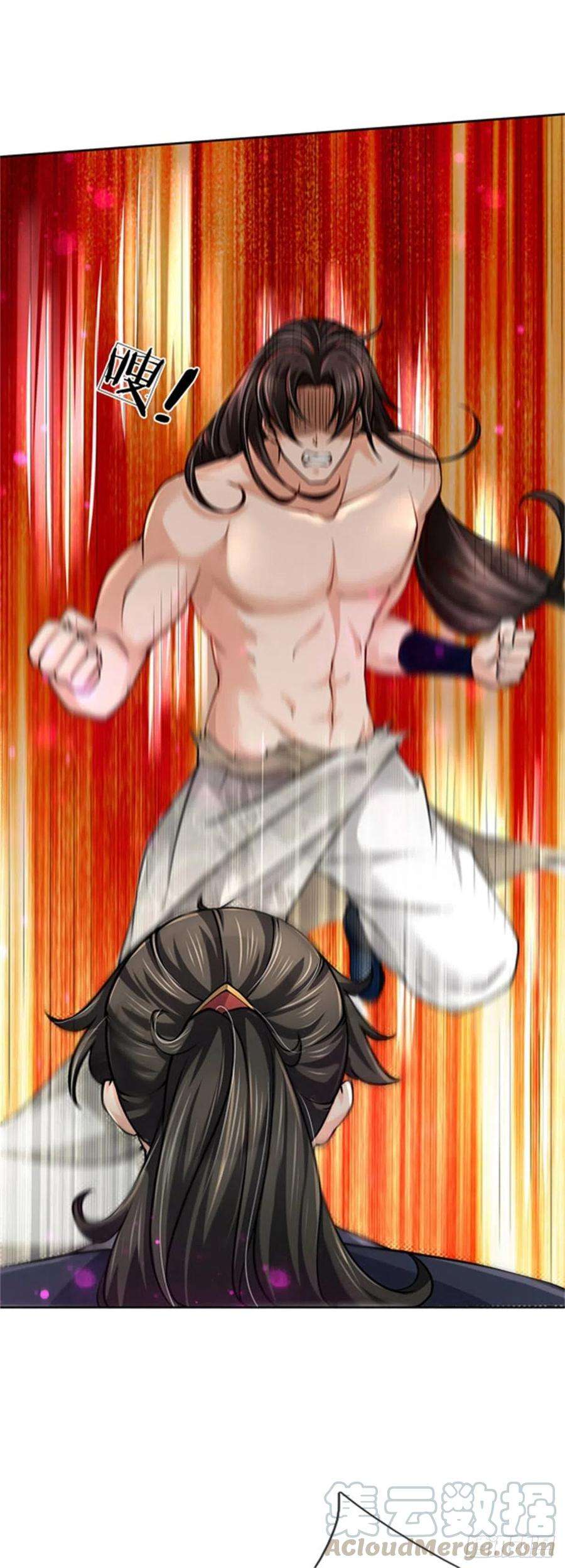 掌门不对劲53话 痛打落水狗