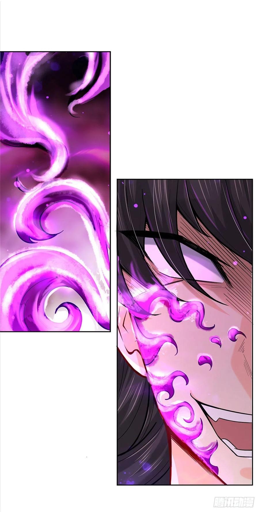 掌门不对劲53话 痛打落水狗