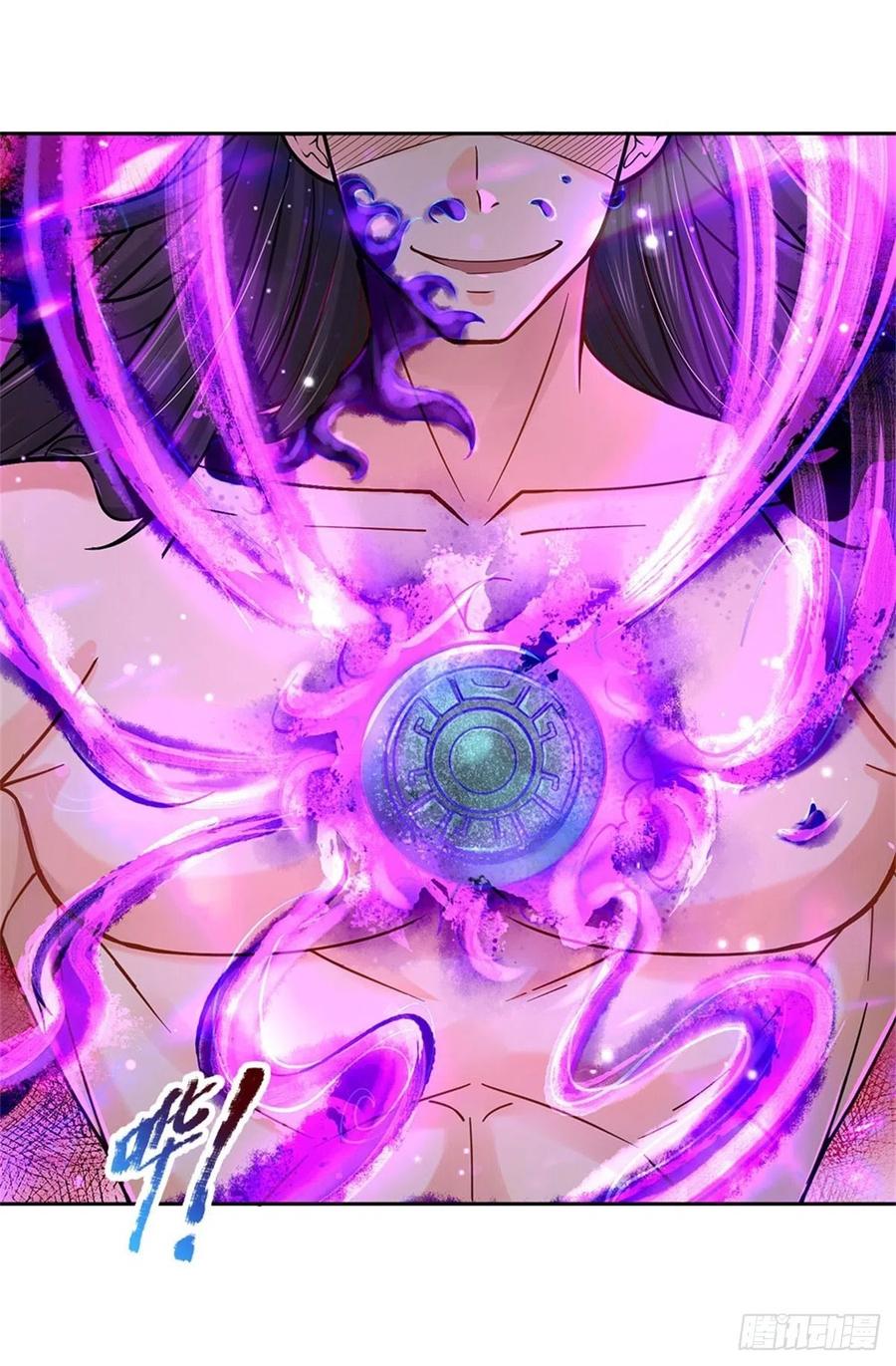 掌门不对劲53话 痛打落水狗