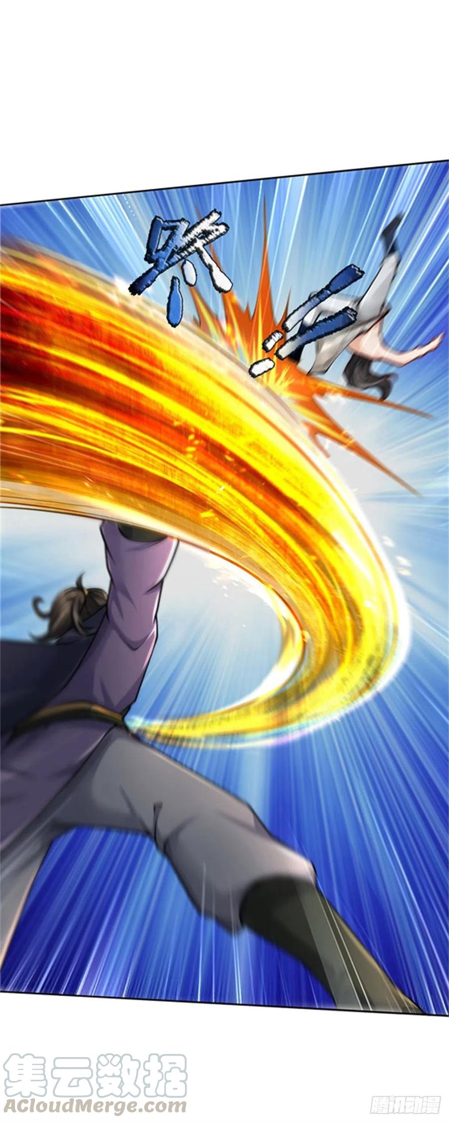 掌门不对劲53话 痛打落水狗