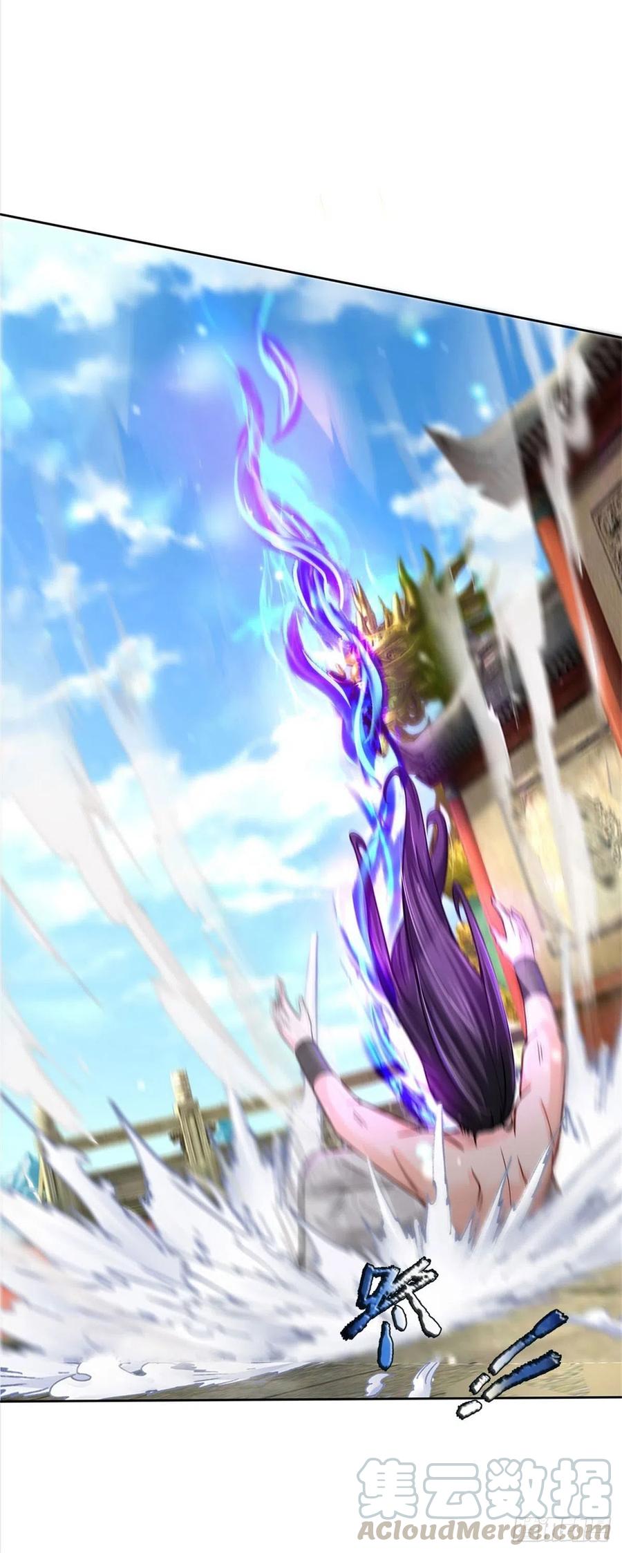 掌门不对劲54话 特殊体质？