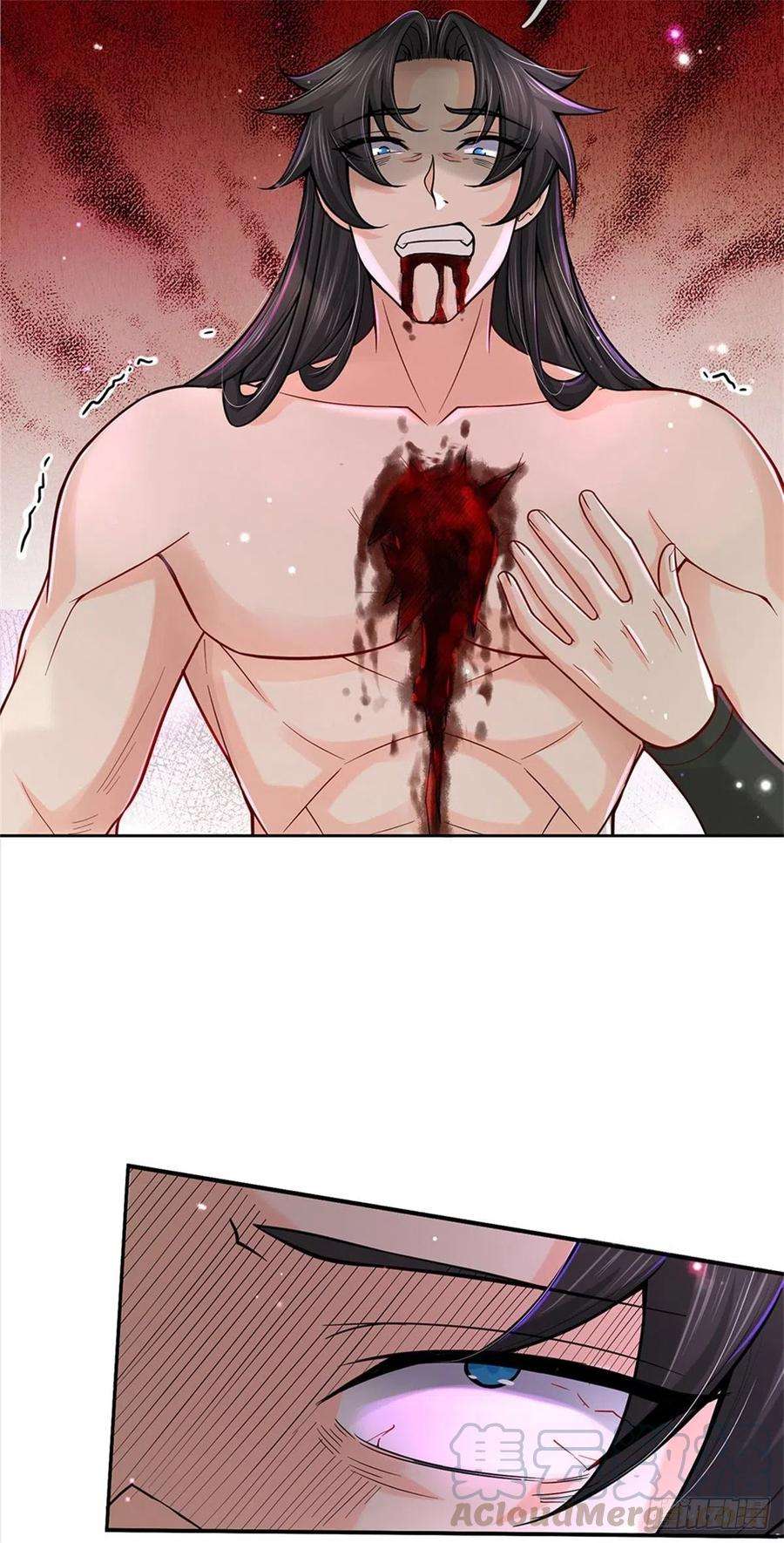 掌门不对劲54话 特殊体质？