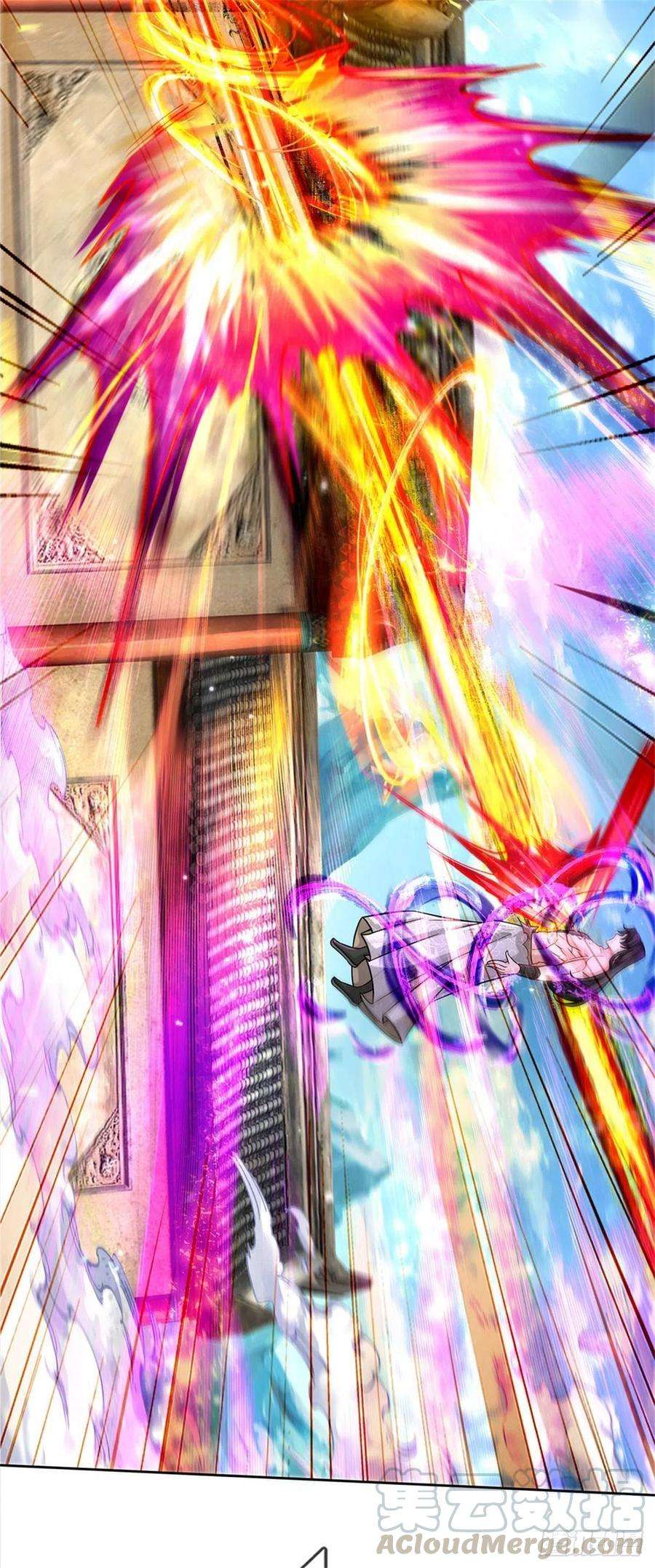 掌门不对劲54话 特殊体质？