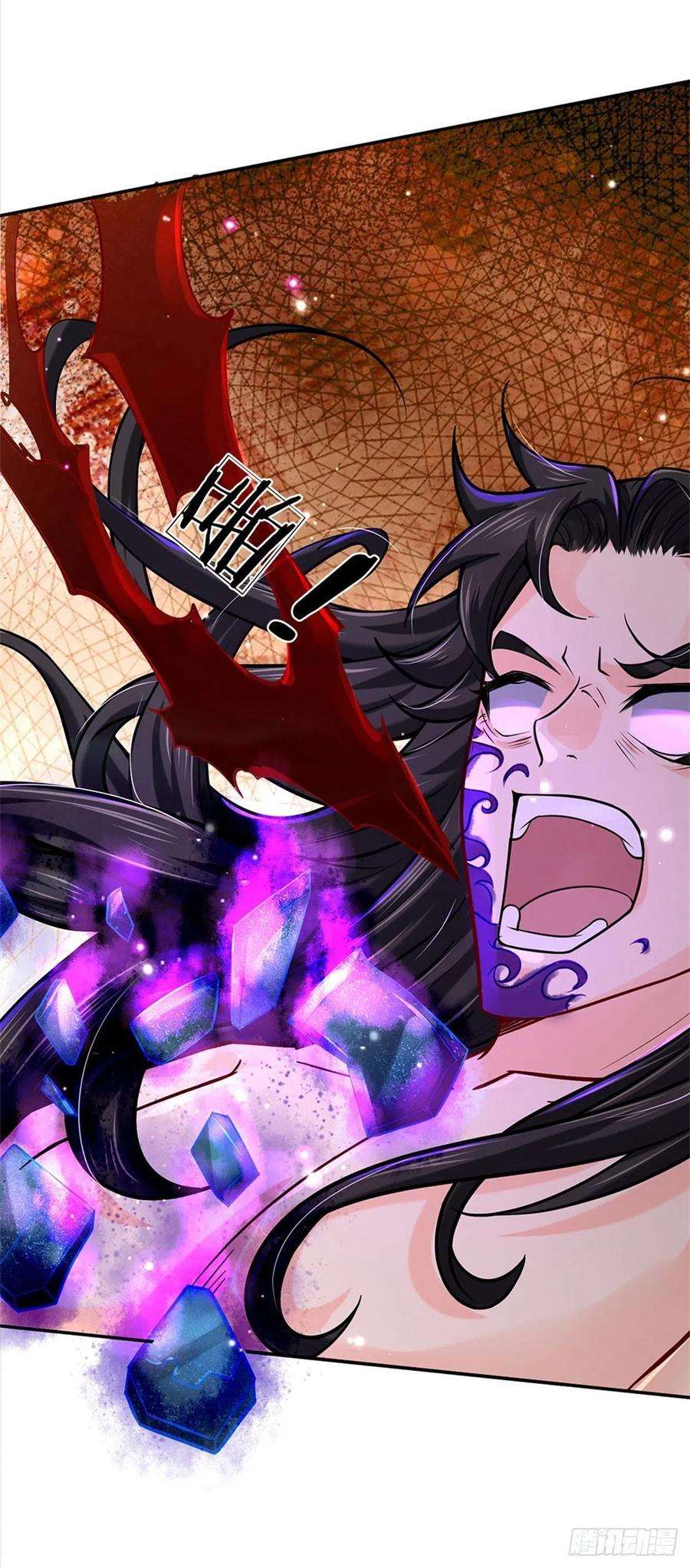 掌门不对劲54话 特殊体质？