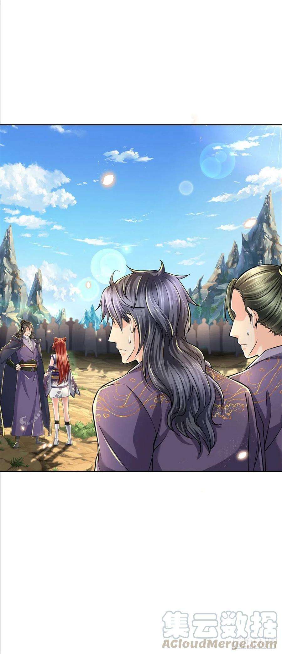 掌门不对劲56话 请师父出手