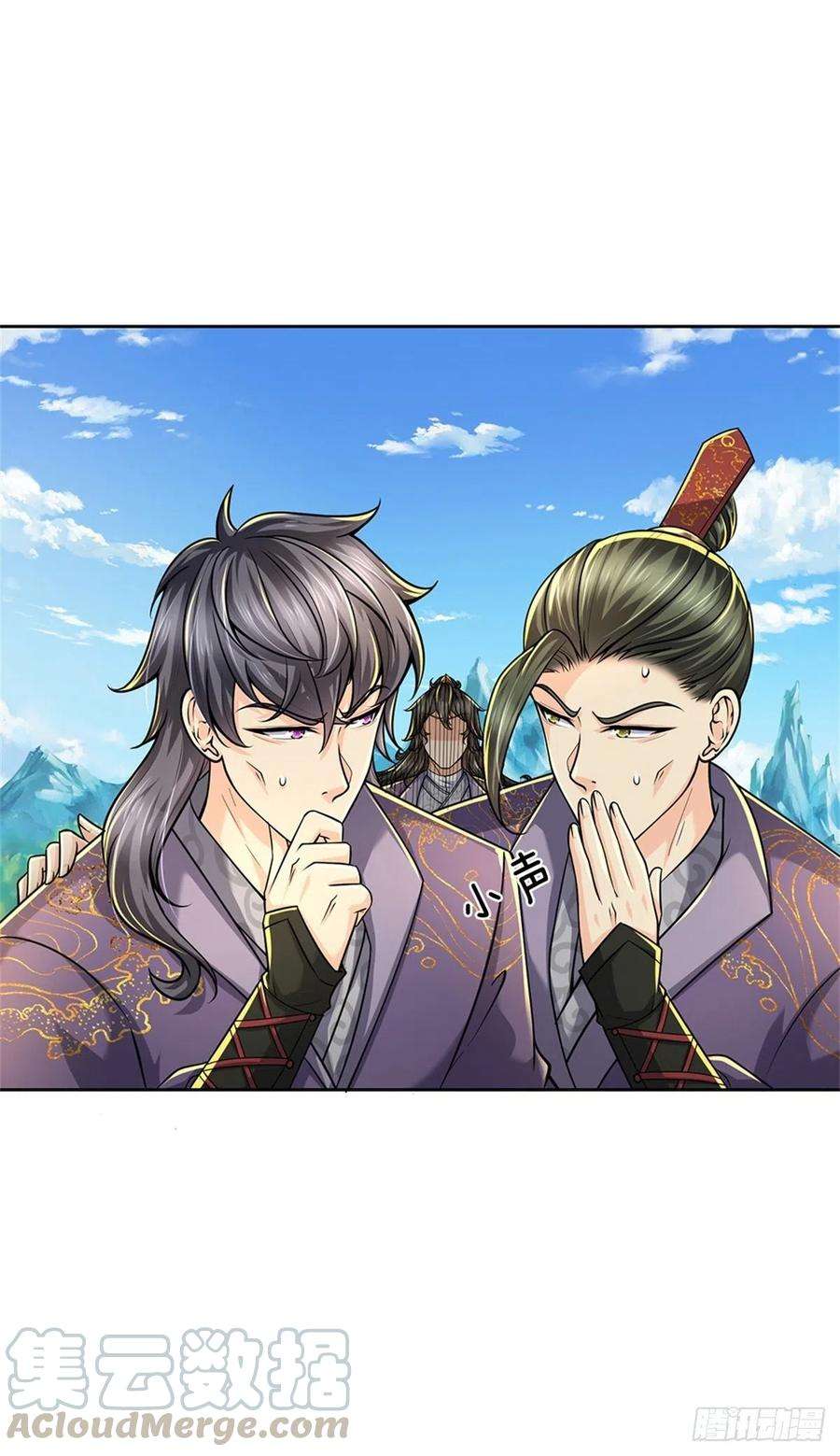 掌门不对劲58话 发情丹