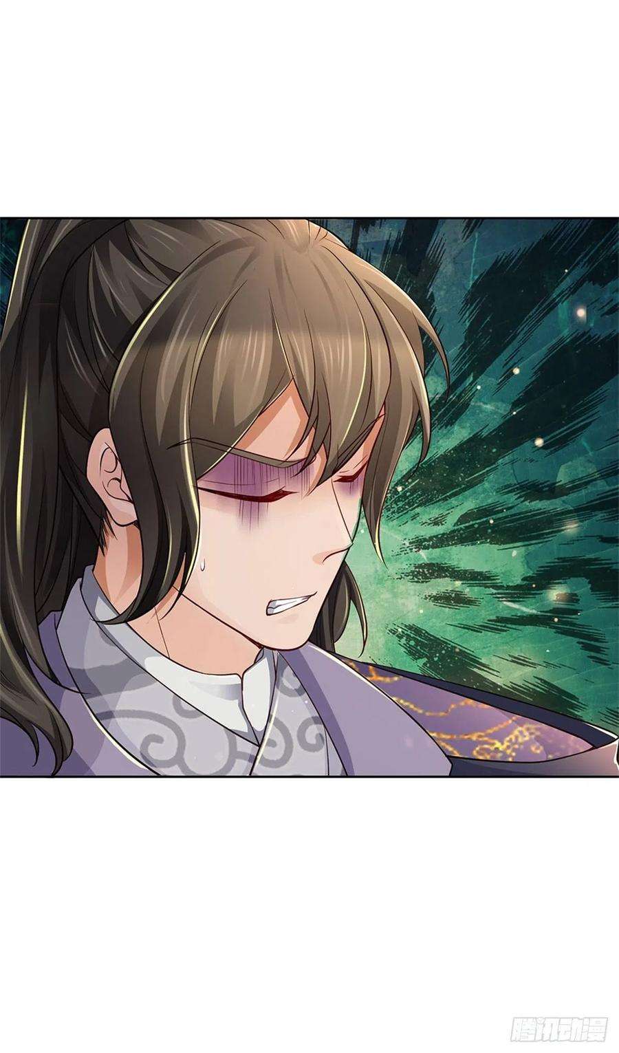 掌门不对劲58话 发情丹