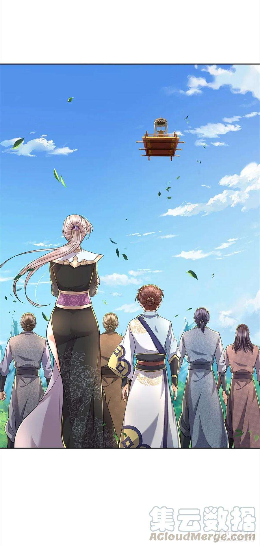 掌门不对劲59话 逃跑？！