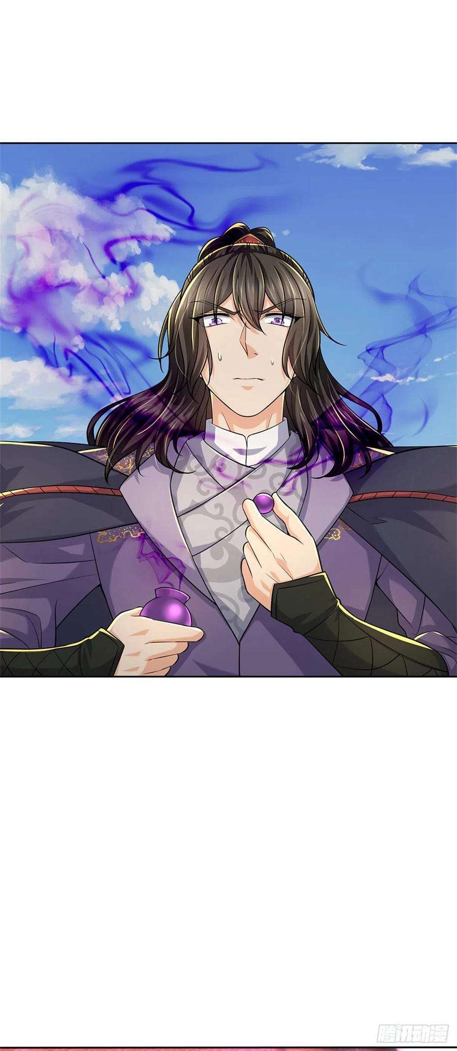 掌门不对劲60话 深入兽穴