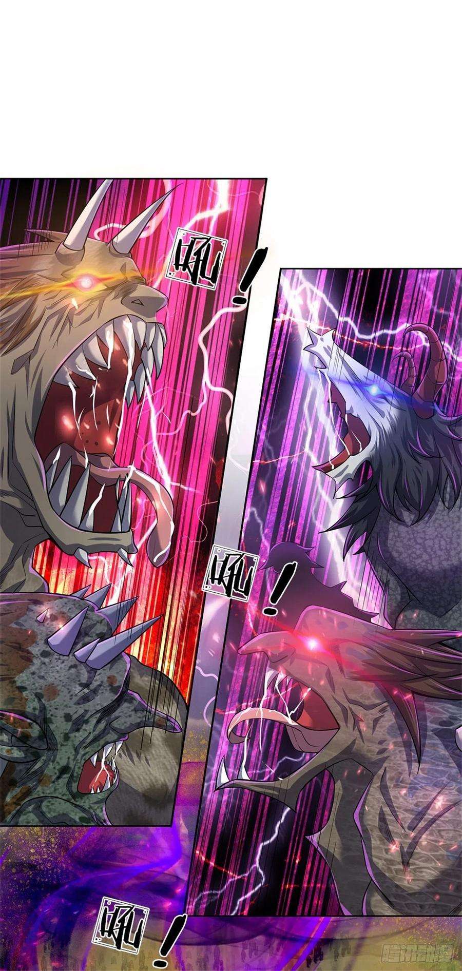 掌门不对劲60话 深入兽穴