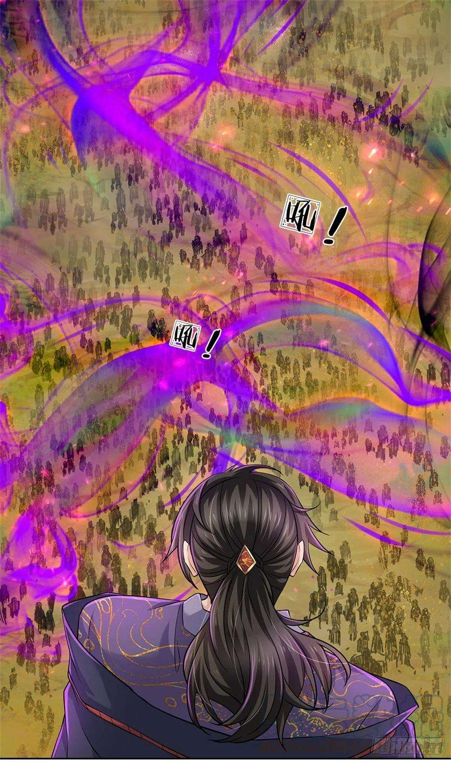 掌门不对劲60话 深入兽穴