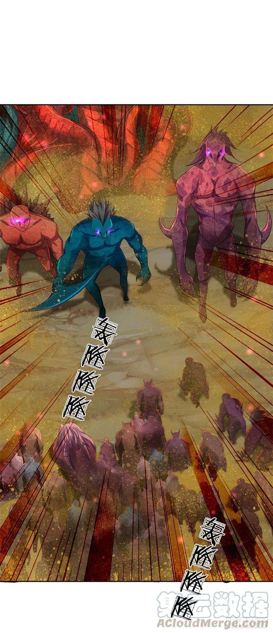 掌门不对劲60话 深入兽穴