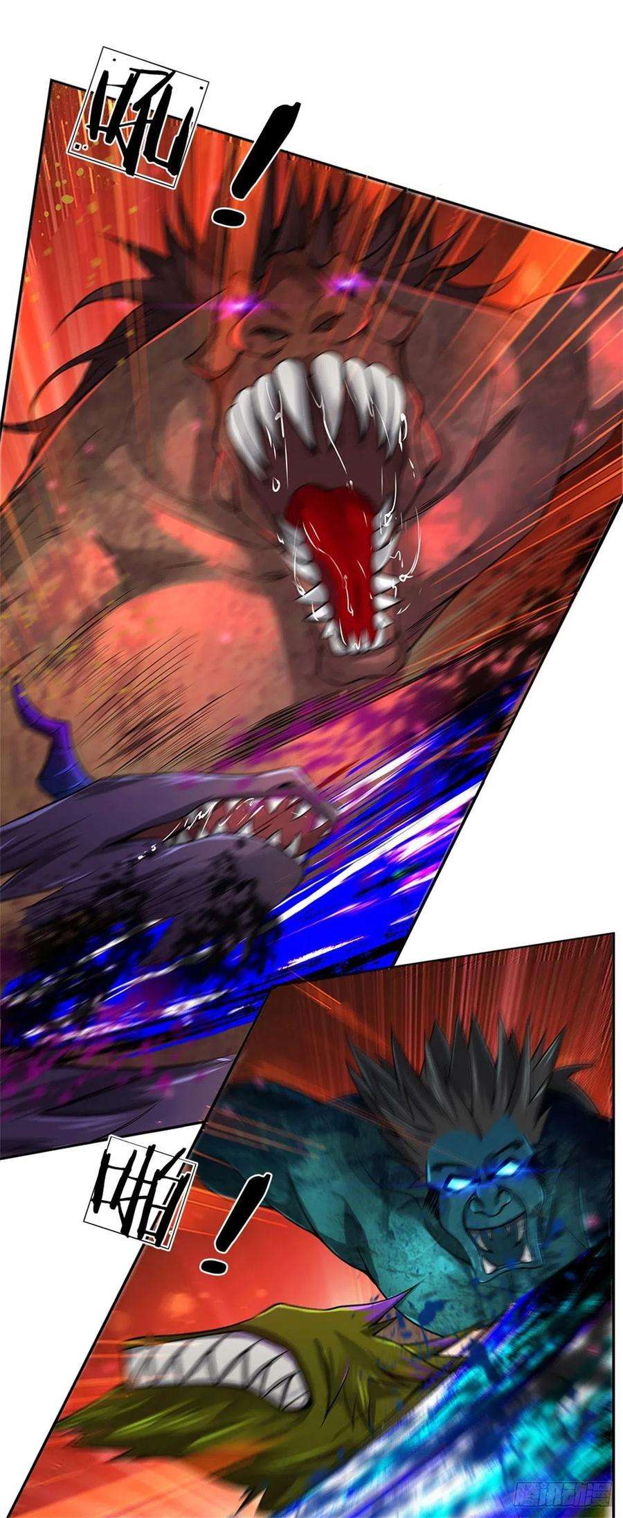 掌门不对劲60话 深入兽穴