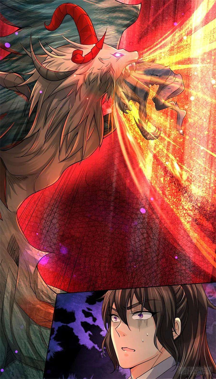 掌门不对劲60话 深入兽穴