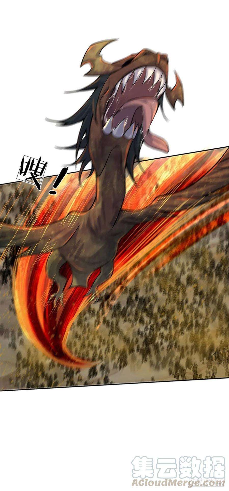 掌门不对劲61话 误入兽巢