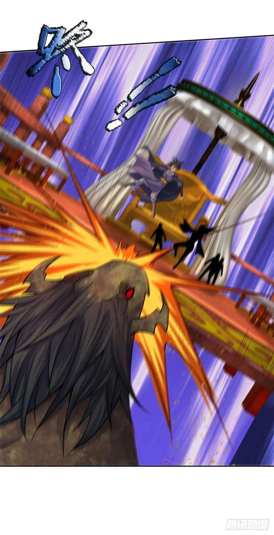 掌门不对劲61话 误入兽巢