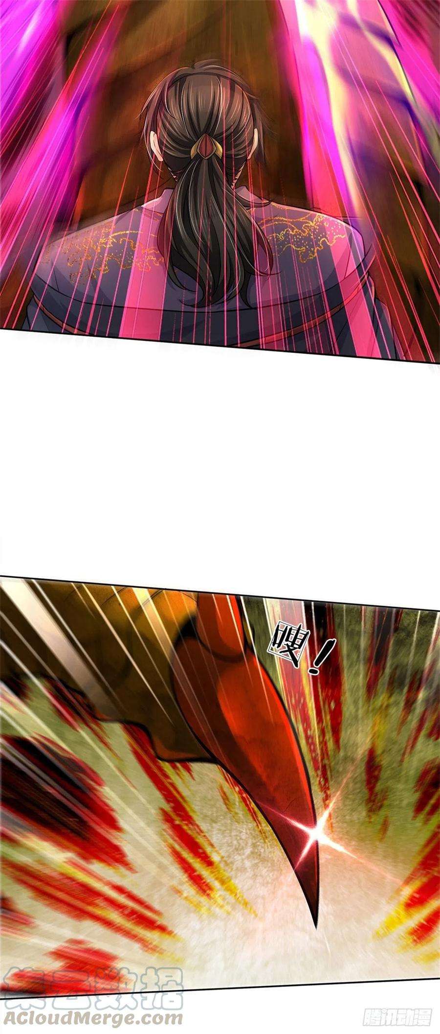 掌门不对劲61话 误入兽巢