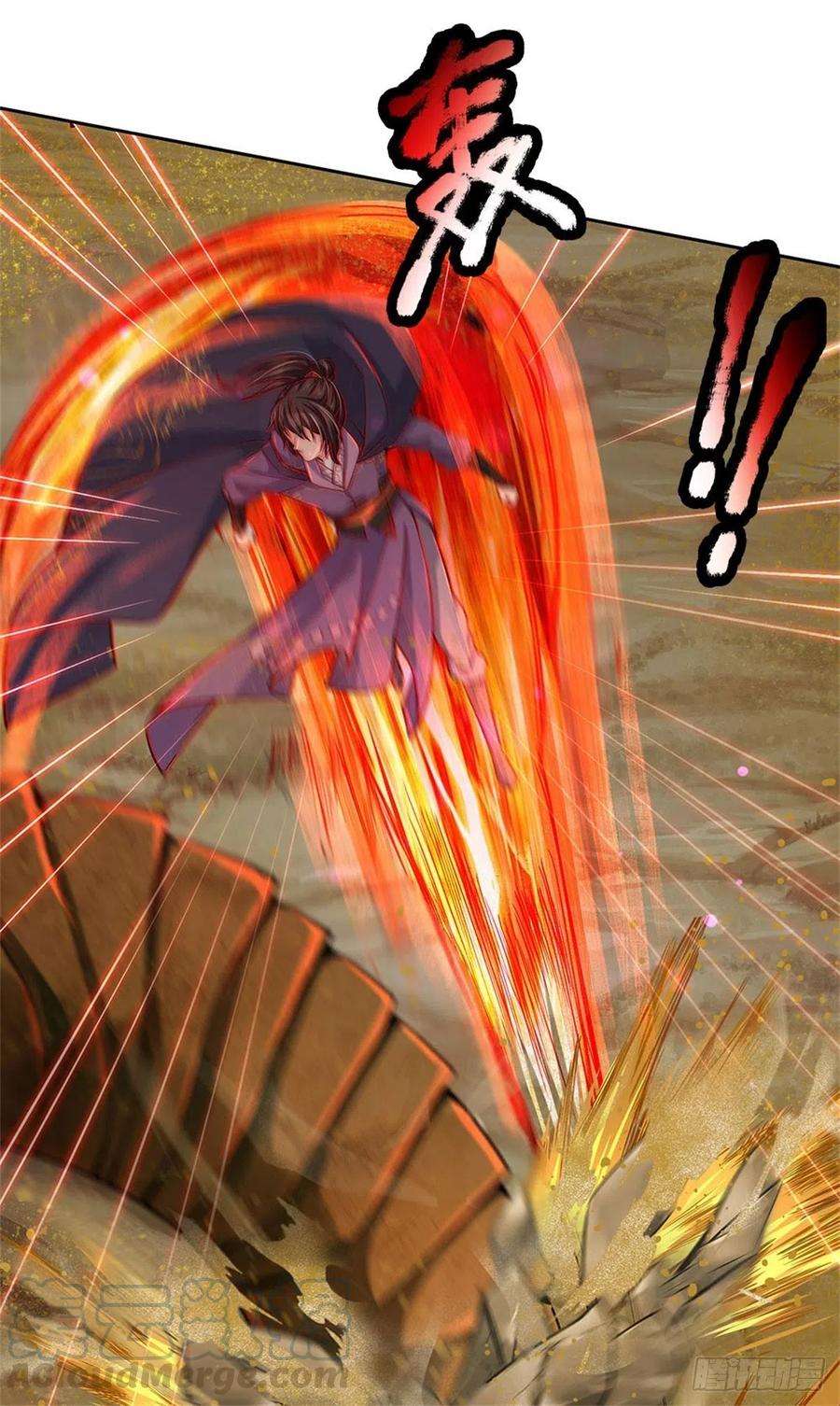 掌门不对劲61话 误入兽巢