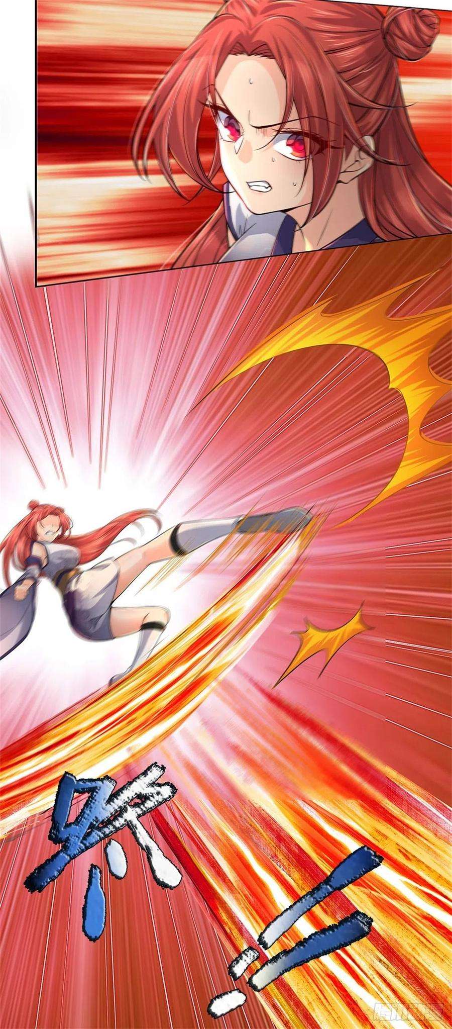 掌门不对劲61话 误入兽巢