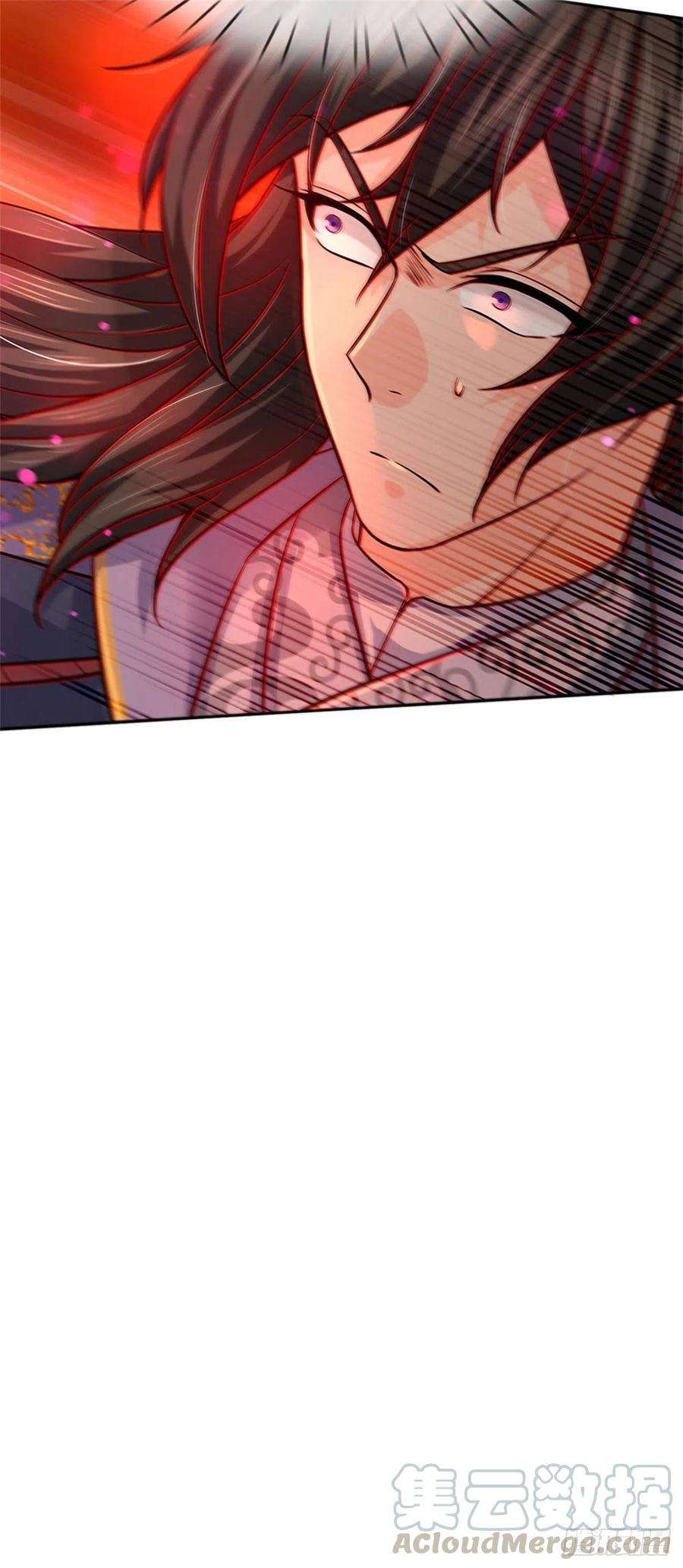 掌门不对劲61话 误入兽巢