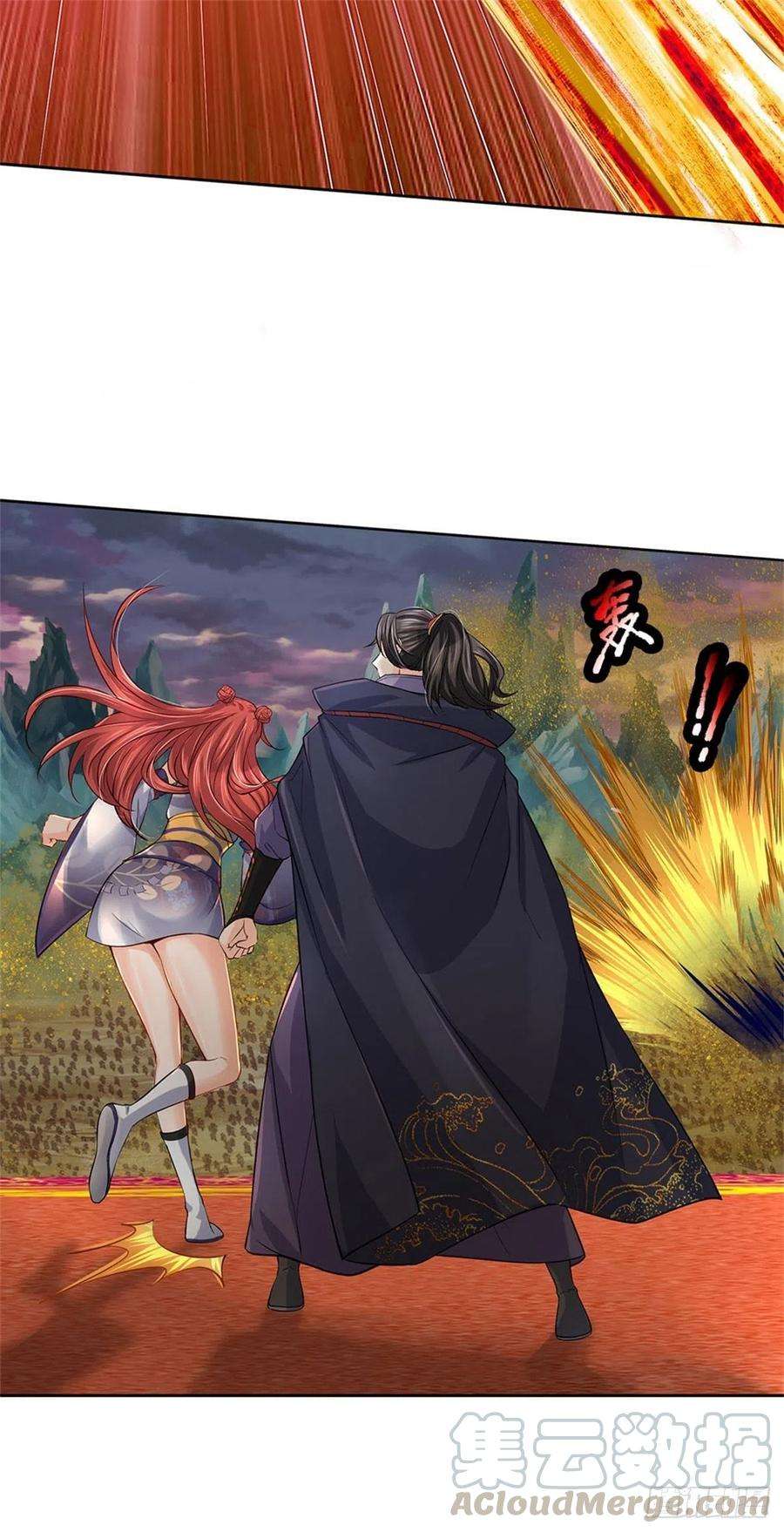 掌门不对劲61话 误入兽巢