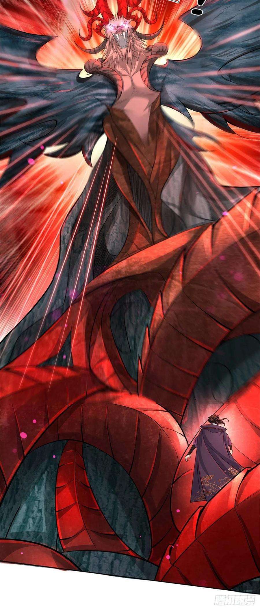 掌门不对劲62话 母兽发情