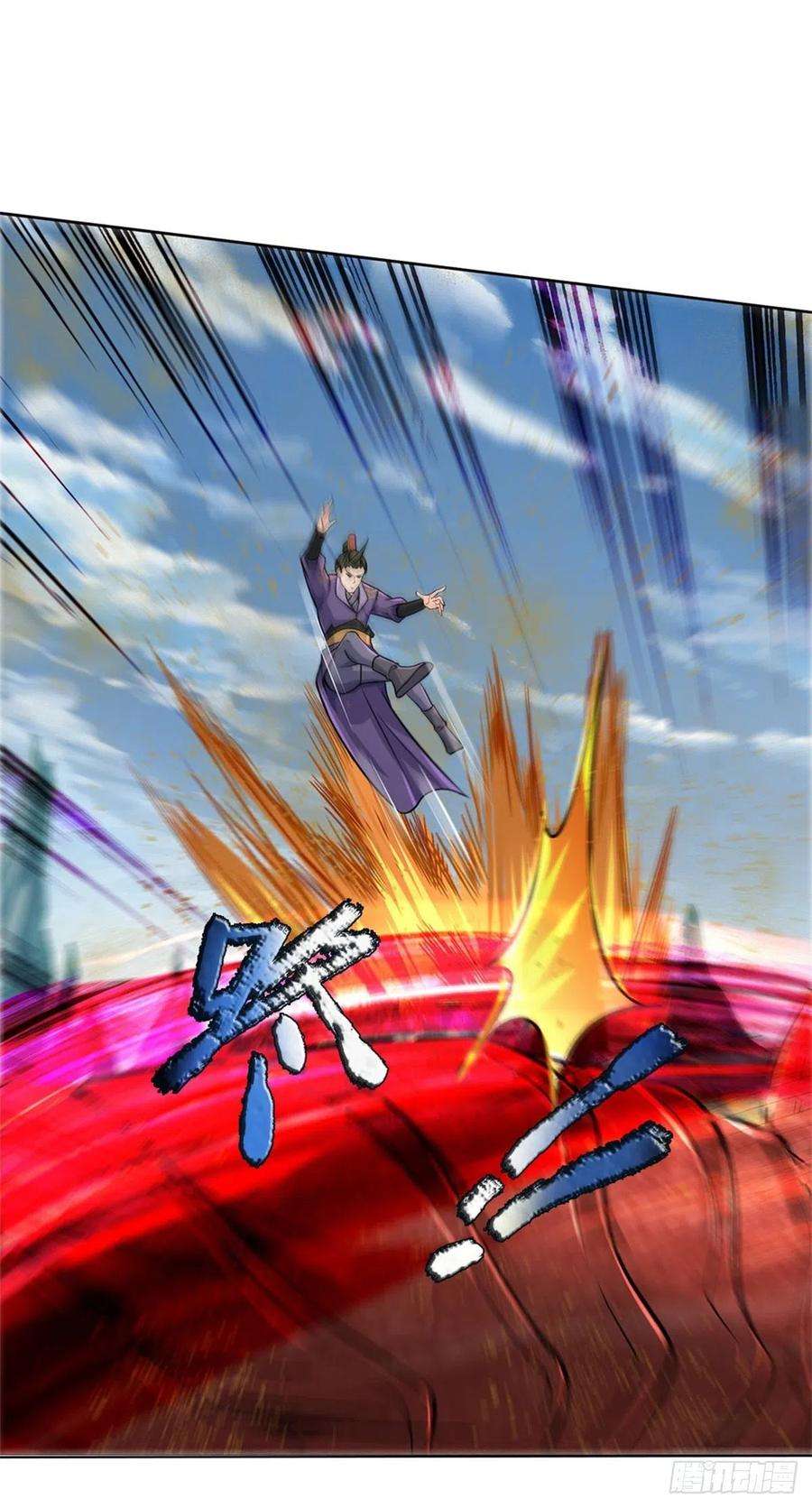 掌门不对劲63话 母兽发威