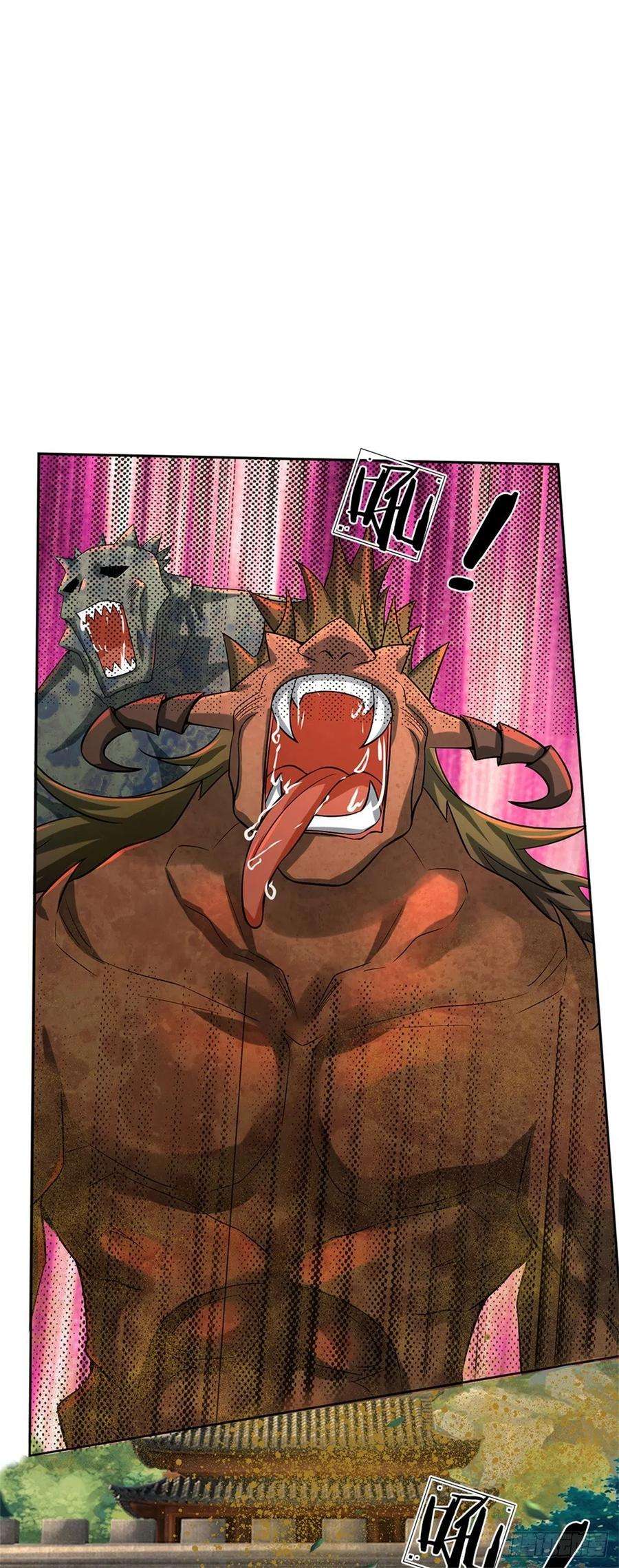 掌门不对劲64话 兽潮退去