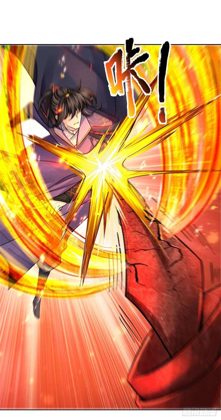 掌门不对劲64话 兽潮退去