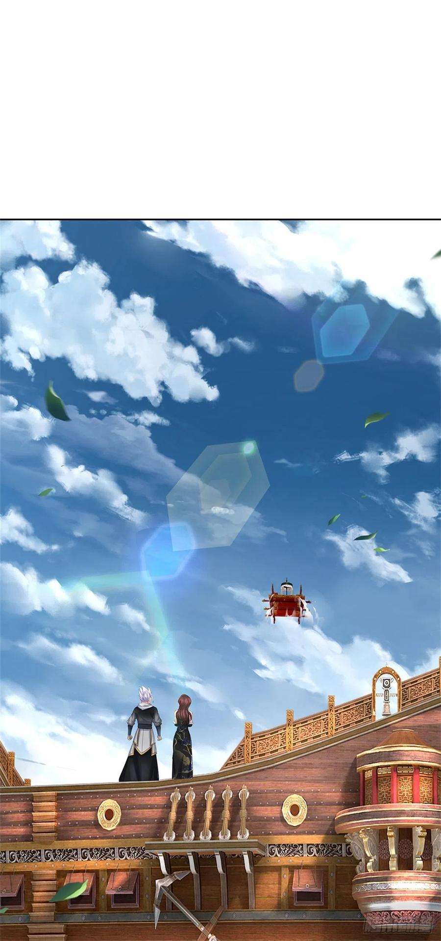 掌门不对劲64话 兽潮退去