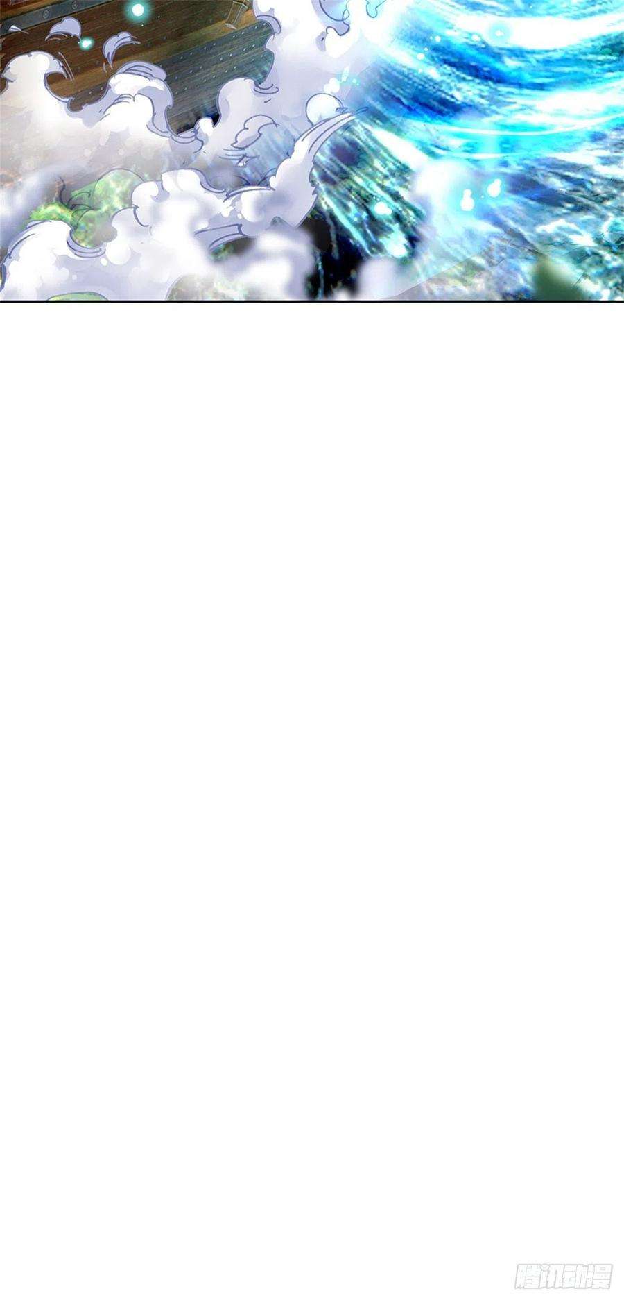 掌门不对劲64话 兽潮退去