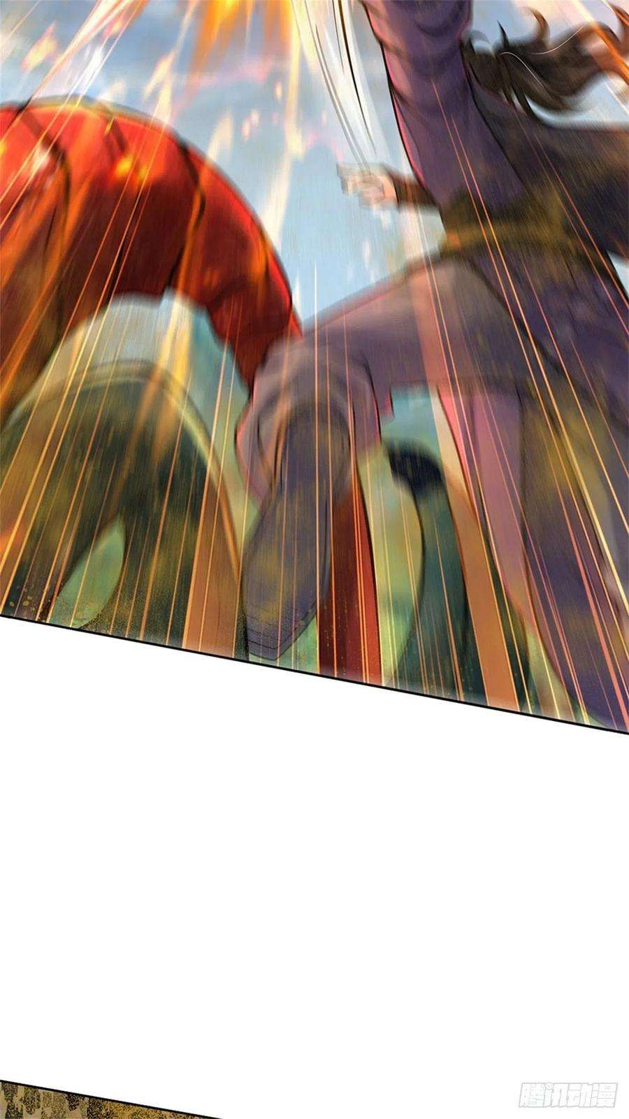 掌门不对劲64话 兽潮退去