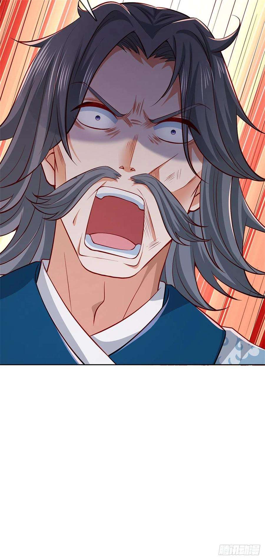 掌门不对劲65话 获得奖励