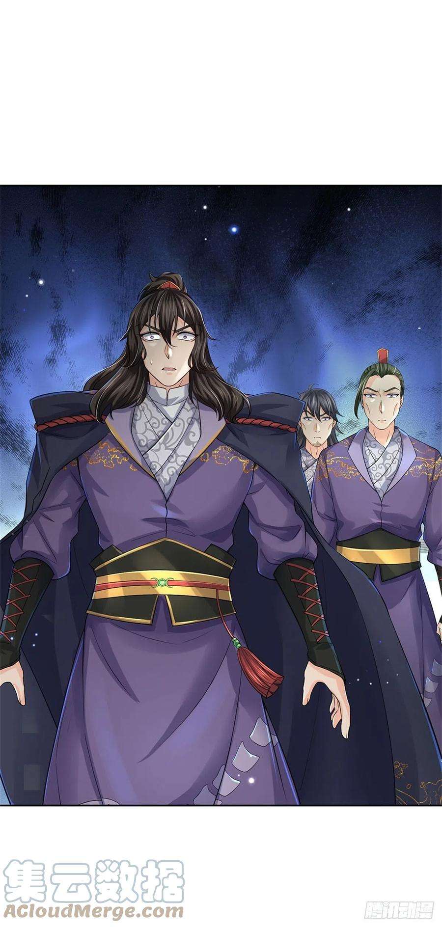 掌门不对劲67话 七师妹