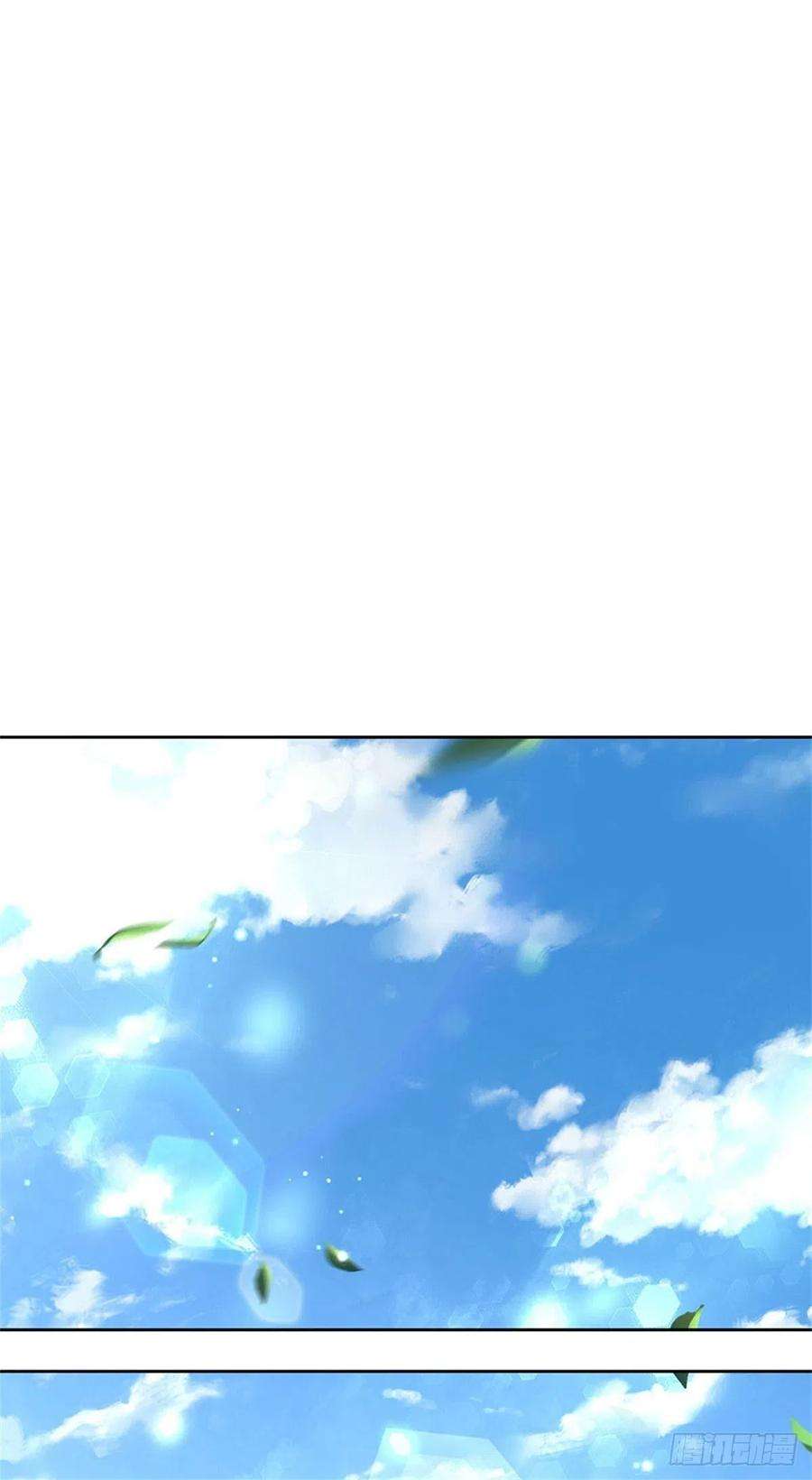 掌门不对劲67话 七师妹