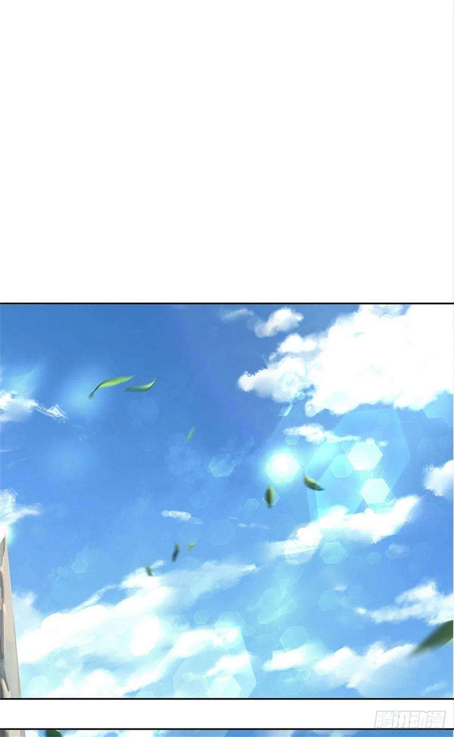 掌门不对劲67话 七师妹