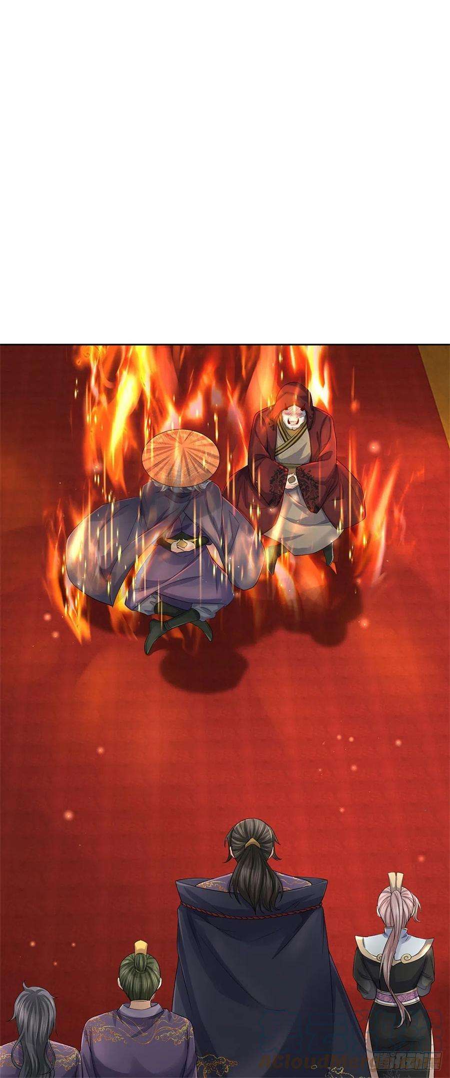 掌门不对劲68话 都饿死了！