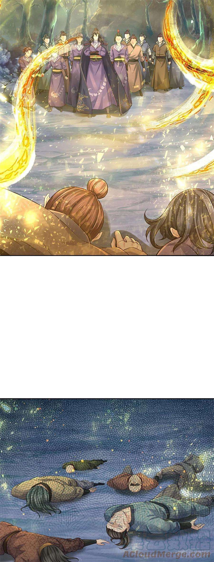 掌门不对劲68话 都饿死了！