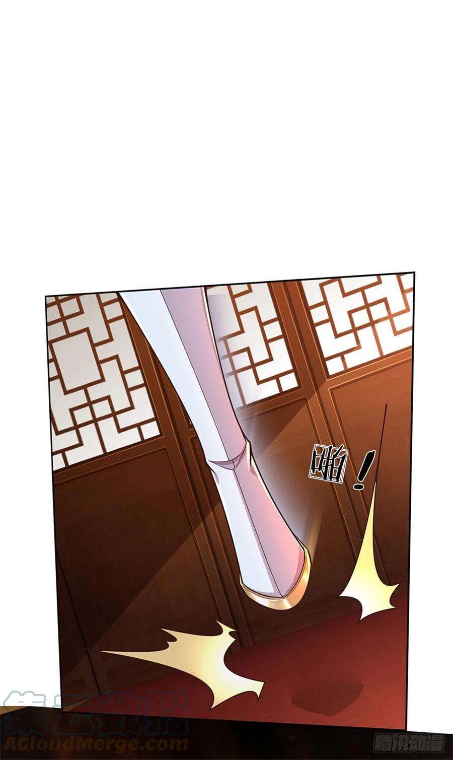 掌门不对劲69话 真正的大恶人