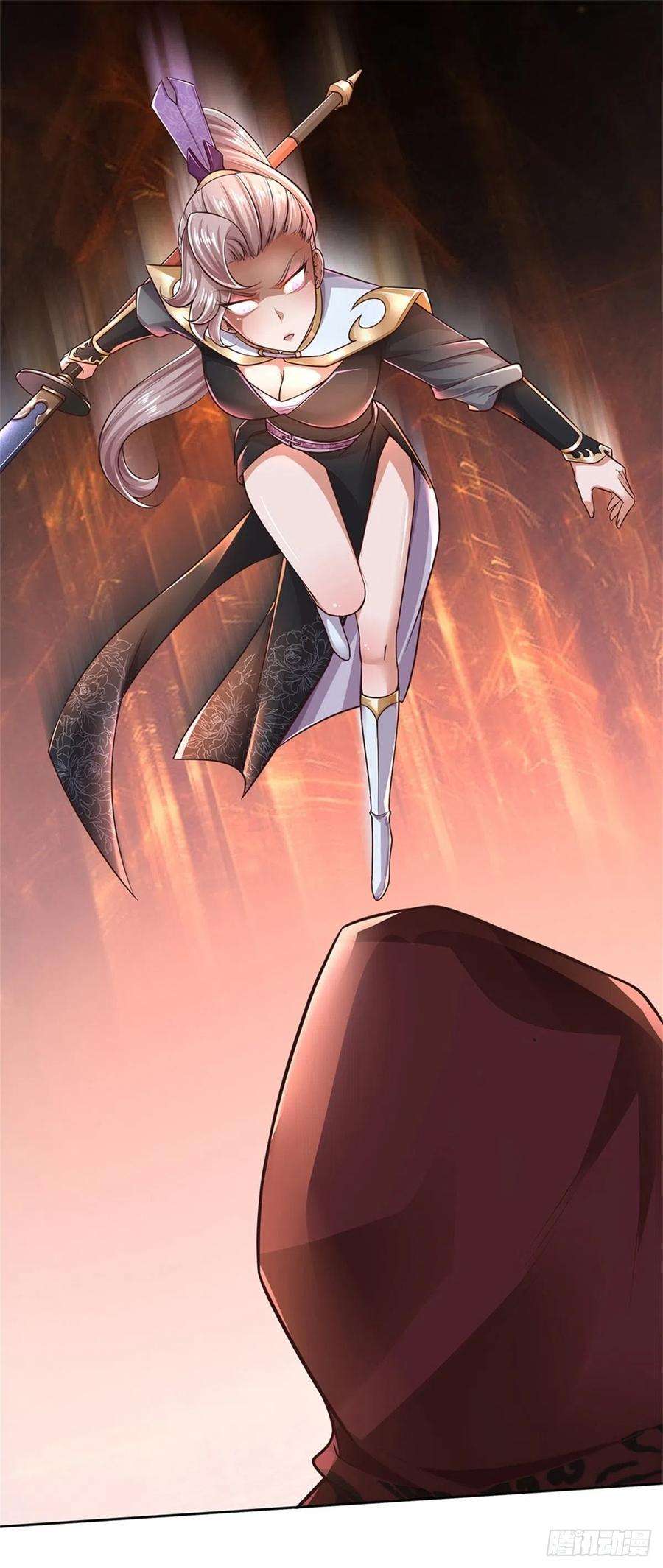 掌门不对劲69话 真正的大恶人