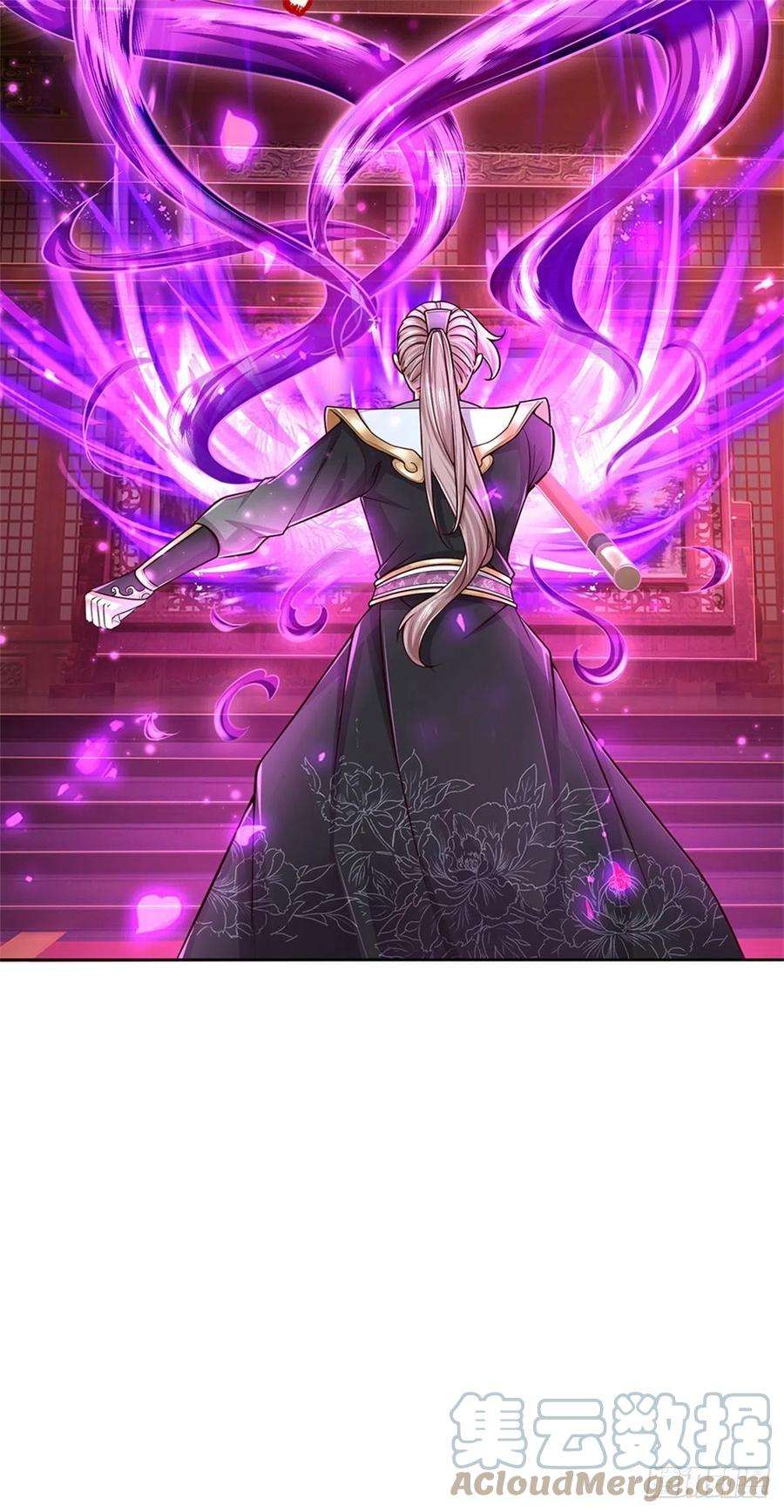 掌门不对劲69话 真正的大恶人