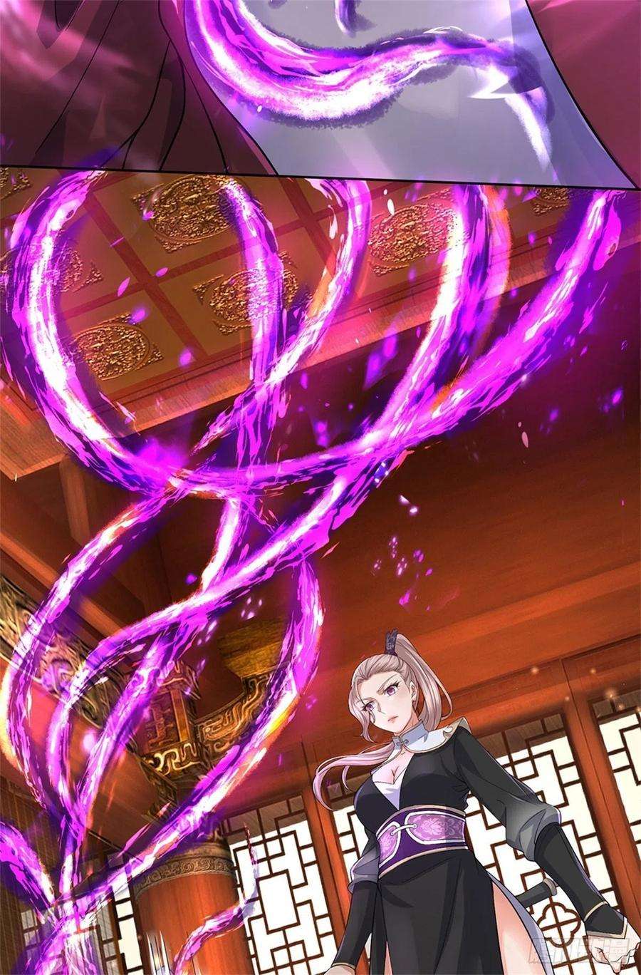 掌门不对劲69话 真正的大恶人