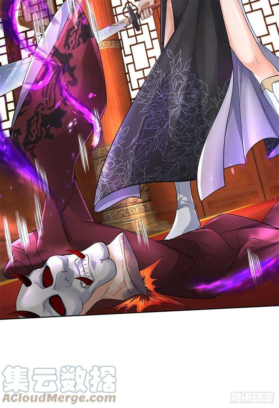 掌门不对劲69话 真正的大恶人